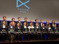 もりやま園、「日本DX大賞2026」サステナビリティ部門 もりやま園、「日本DX大賞2026」サステナビリティ部門
