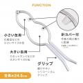 釘やハンマーはもう不要！中身の飛び散りを防ぐ「針カ