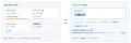 ヘッドレスフォーム「HyperForm」、Web制作会社向け「 ヘッドレスフォーム「HyperForm」、Web制作会社向け「