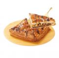 夏の味覚をたっぷり使った枝豆とベーコンのデニッシュ