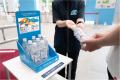 ～昨年40℃超えの酷暑を記録した東京都府中市で、熱中
