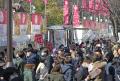 万博記念公園に全国各地の魚介グルメが大集合！SAKANA