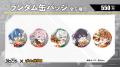 2.5次元アイドルグループ「クロノヴァ」×「ばくだん焼