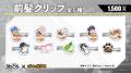 2.5次元アイドルグループ「クロノヴァ」×「ばくだん焼
