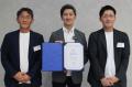 中堅・中小企業のAI活用最前線「第1回 AI Impact Awar