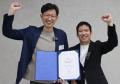 中堅・中小企業のAI活用最前線「第1回 AI Impact Awar