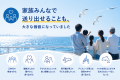Googleクチコミ400件を分析。「スタッフが良かった」 Googleクチコミ400件を分析。「スタッフが良かった」