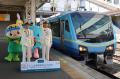 【福島県郡山市】JR東日本と連携したオリジナル体験型
