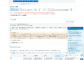 GA4データを自動処理しユーザー一人一人の行動をutf-8