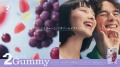 「2foods」を手掛ける株式会社TWO、5億円の資金調達を