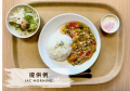 集中力が続く朝食を。MYPLATEがIACドライビングスクー