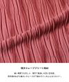 【coca】知らなきゃ損! 【coca】知らなきゃ損!