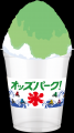“日本一暑いまち”伊勢崎に雪が降る!?親子で楽utf-8 “日本一暑いまち”伊勢崎に雪が降る!?親子で楽utf-8