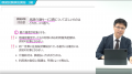 ケアマネジャー試験の直前対策として、最新傾向と法改 ケアマネジャー試験の直前対策として、最新傾向と法改
