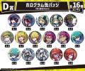 『終天教団』オンラインくじが販売開始！