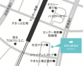 【2026年8月10日（月曜）新店オープン】国内150店舗の