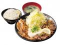 夏のイベント前にすたみな補給！熟成牛タンを特製ねぎ