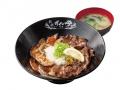 夏のイベント前にすたみな補給！熟成牛タンを特製ねぎ