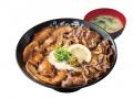 夏のイベント前にすたみな補給！熟成牛タンを特製ねぎ