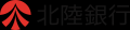 ASIA to JAPAN、株式会社北陸銀行と高度外国人材分野