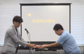 7月31日は、「システム管理者感謝の日」！
