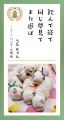 第十一回「どうぶつ川柳」入賞50作品が決定! 第十一回「どうぶつ川柳」入賞50作品が決定!