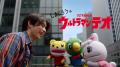 世代を超えて愛される2大キャラが夢のタッグ!「しま 世代を超えて愛される2大キャラが夢のタッグ!「しま