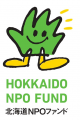 『小林董信基金』へ貴重なご寄付をお寄せいただきまし
