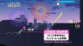 おかげさまで『グルーヴコースター』シリーズ15周年記