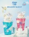 【PIQUE CAFE encounters DRAGON QUEST】40周年を迎え
