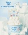【PIQUE CAFE encounters DRAGON QUEST】40周年を迎え