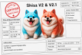 Shisa.AIが、国産基盤モデル開発事業者リストに掲載！