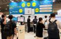 【出展レポート】DX総合EXPO 2026 夏 東京に出展いた