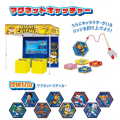 【横浜高島屋】この夏は涼しく遊ぼう！ミッションゲー