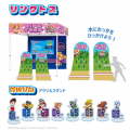 【横浜高島屋】この夏は涼しく遊ぼう！ミッションゲー