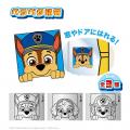 【横浜高島屋】この夏は涼しく遊ぼう！ミッションゲー