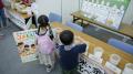 全国12自治体の生産者が泉大津に集結「コメEXPO in 泉