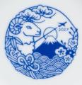 ANAの機内食を手掛ける和食料理長監修のプレミアムお