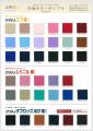 【ふわりぃランドセル】2028年4月ご入学向け「ふわり 【ふわりぃランドセル】2028年4月ご入学向け「ふわり