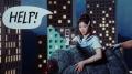 ILLIT、Japan 2nd Single「I Got Your Back」　7月29