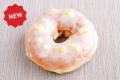 【513BAKERY】2026年8月は、様々な食感が楽しめる「サ