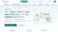 【皮膚科・美容皮膚科医50名調査】 皮膚科医の70%が 【皮膚科・美容皮膚科医50名調査】 皮膚科医の70%が