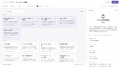 アラヤ、AIパートナープラットフォーム「ClanExe」ク