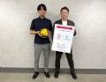 アルテミス北海道とぺんぎん労災サポートセンターがサ