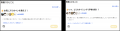 手帳ユーザーのコミュニティサイト『時間〈とき〉ラボ