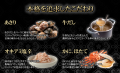 韓国グルメは妥協したくない。モランボンから“だし”と