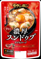 韓国グルメは妥協したくない。モランボンから“だし”と