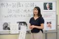 8月9日「長崎原爆の日」、山田洋次監督・吉永小百合さ
