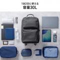 背負えて転がせる！30L大容量キャリーリュック発売
