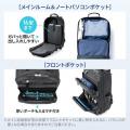背負えて転がせる！30L大容量キャリーリュック発売